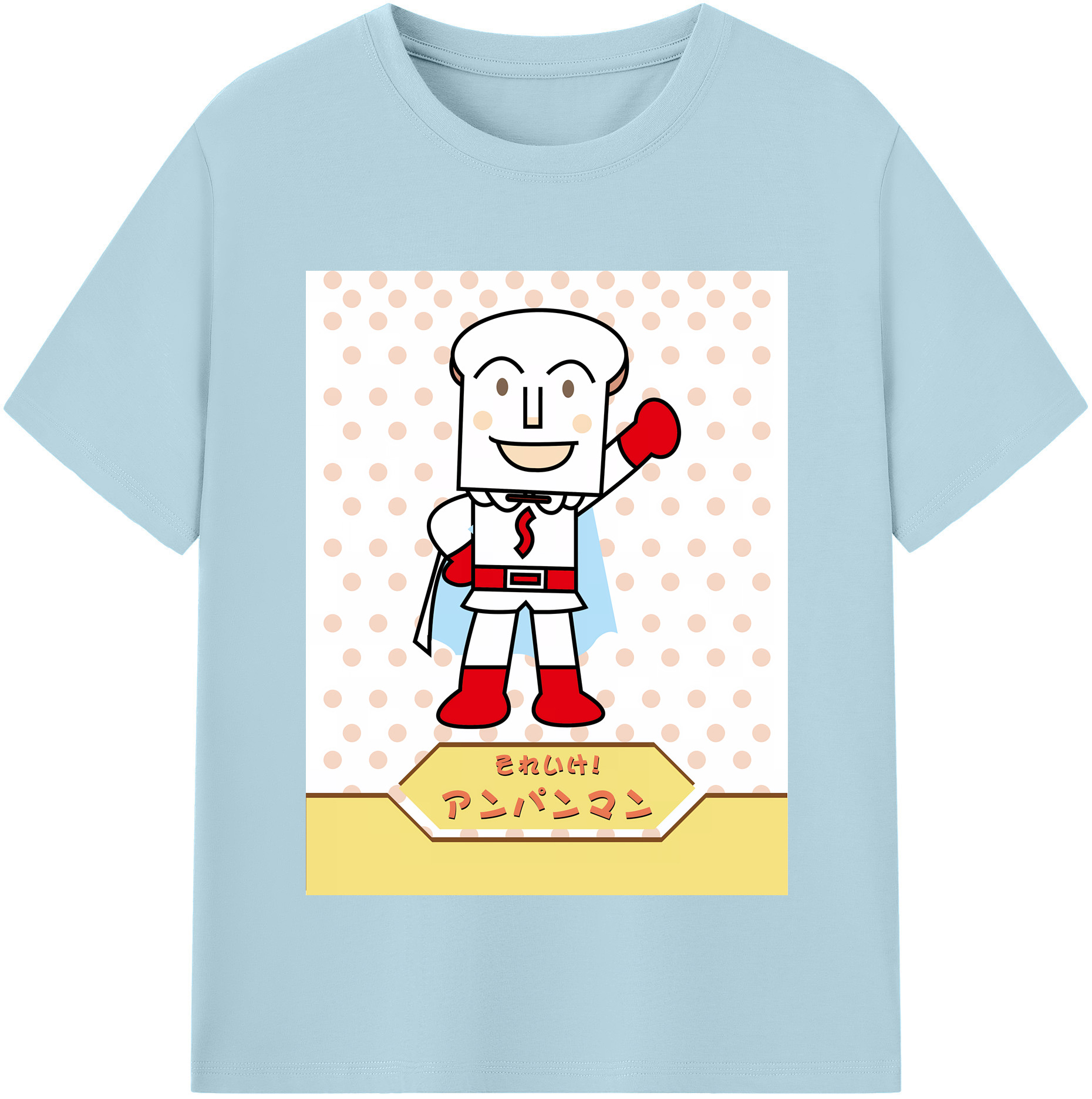 （画像用） アンパンマン Anpanman 綿100％半袖Tシャツ（フロントプリント）